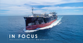 mfm-nicole