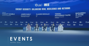 ADIPEC-2025
